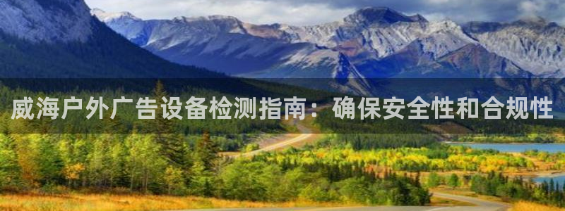 杏宇平台登陆