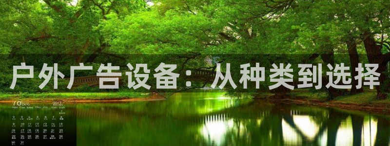 杏宇平台注册地址在哪里