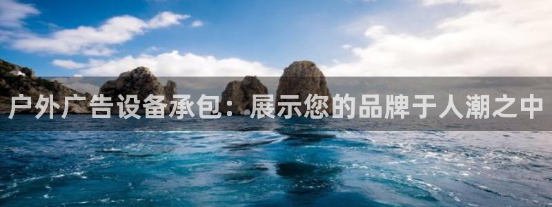 杏宇平台代理多少钱一个月