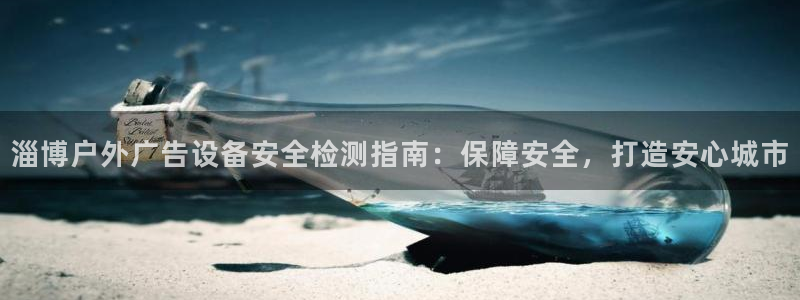 杏宇平台登录步骤