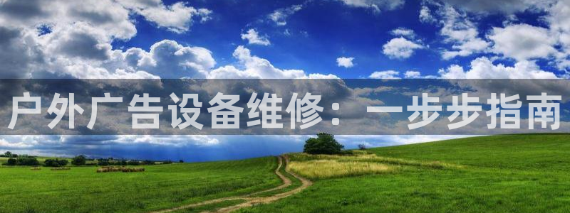 杏宇平台官网注册