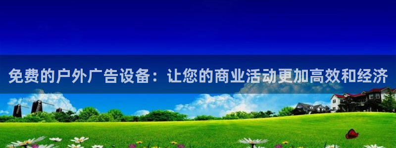 杏宇平台提现为什么这么久呢