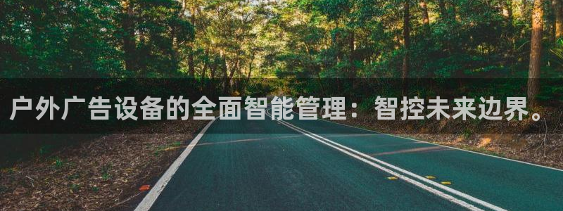 杏宇平台代理怎么样可靠吗