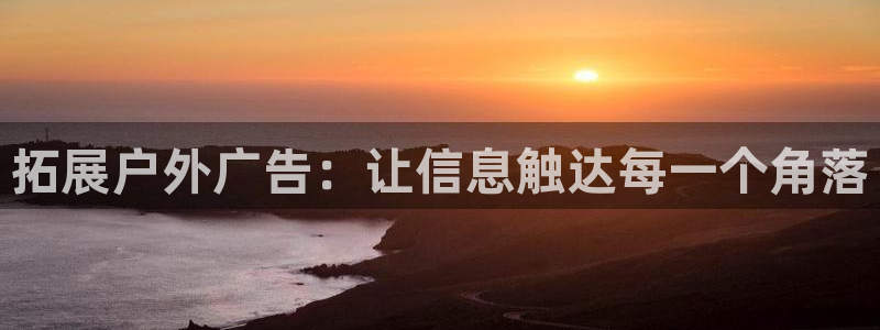 杏宇平台代理多少钱一个月