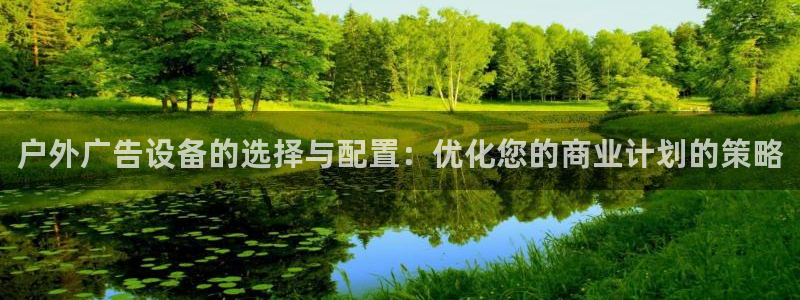 杏宇平台代理怎么赚钱的