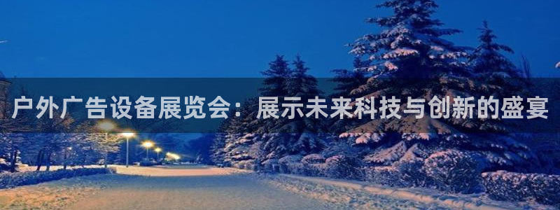 杏宇平台代理