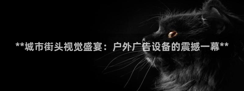 杏宇官方平台官网下载