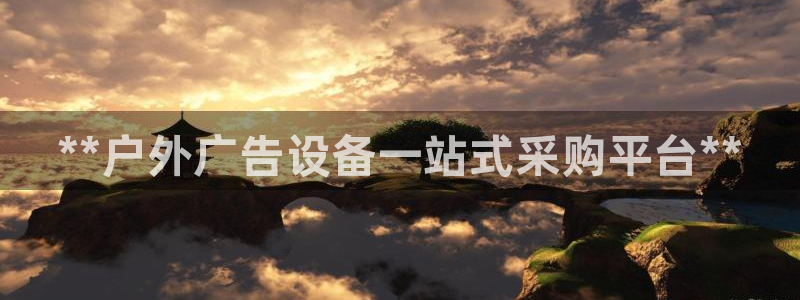 杏宇平台注册地址在哪里