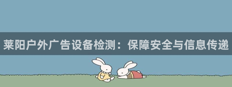 杏宇平台代理多少钱一个月