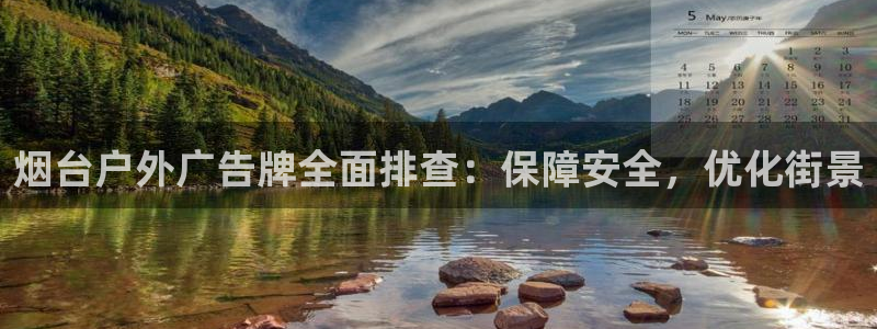 杏宇平台招商怎么样