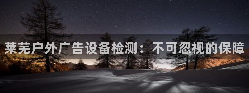 杏宇平台提现为什么这么久呢