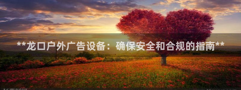 杏宇平台招商电话号码