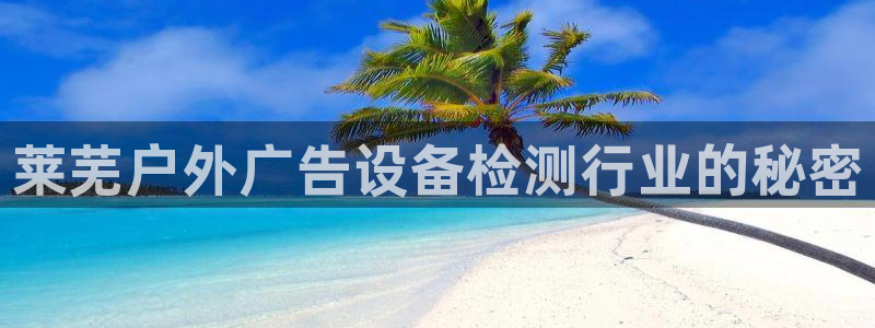 杏宇平台招商电话号码