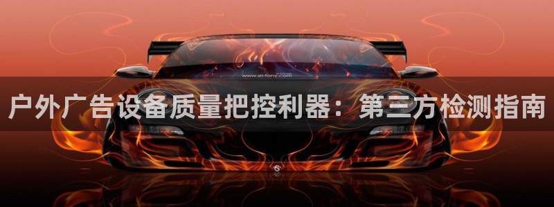 杏宇平台代理多少钱一个